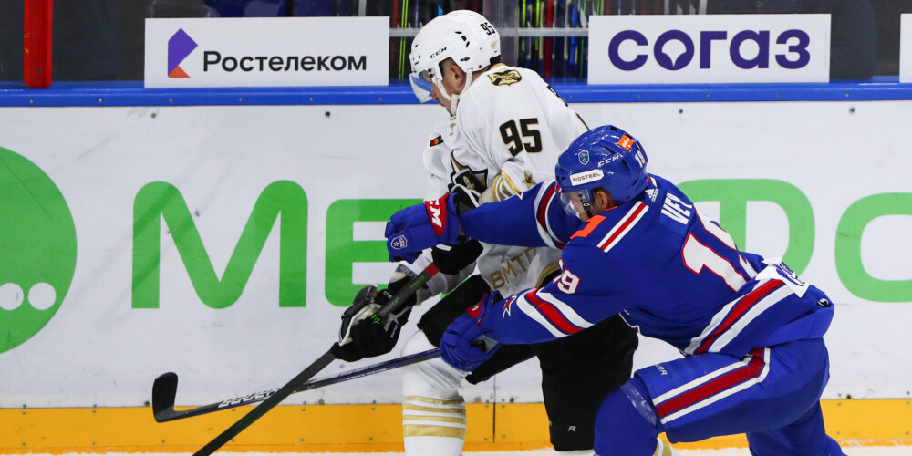 Rihards Bukarts gūst vārtus zaudētā KHL mačā