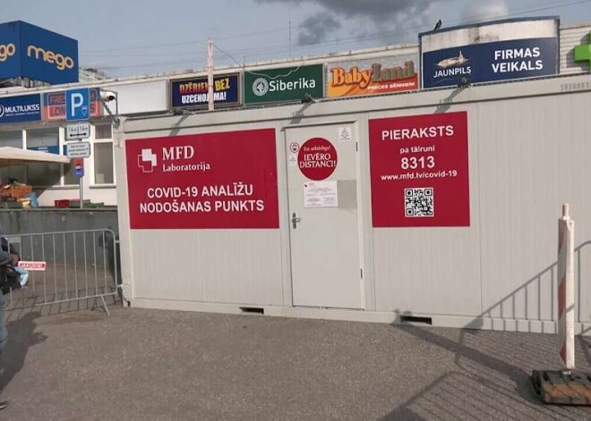 Пункт приема теста на Covid-19 был закрыт: больной раком рижанин мог остаться без плановой госпитализации из-за ошибки системы