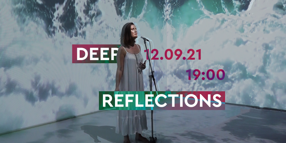 В рамках проекта Елены Белоус в Digital Art House состоится аудиовизуальный концерт/медитация