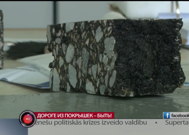 Такое возможно в Латвии: покрышки станут сырьем и превратятся в асфальт