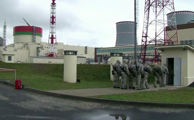 Astravjecas AES atklāšana.