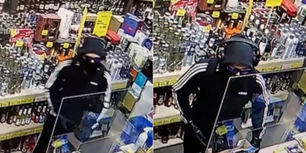 Хотел сорвать куш в автоматах: полиция задержала мужчину за серийные ограбления с оружием