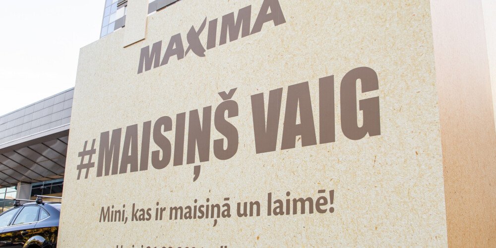 Publicitātes
