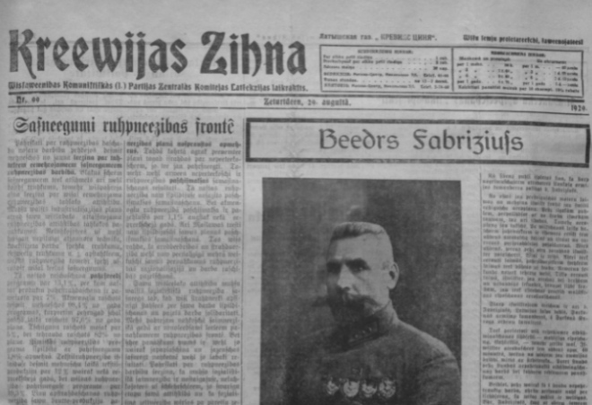 Maskavā iznākošā latviešu komunistu avīze “Krievijas Cīņa” 1929. gada 29. augustā iznāca sēru noformējumā, vēstot par Jāņa Fabriciusa nāvi.