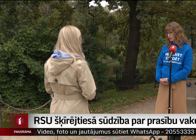 "Мы единственная группа, кому нужна обязательная вакцинация": студенты РСУ подали жалобу в суд