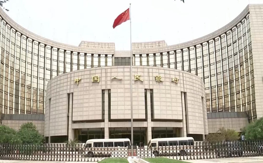 Ķīnas centrālā banka paziņo, ka visi darījumi ar kriptovalūtām ir nelikumīgi