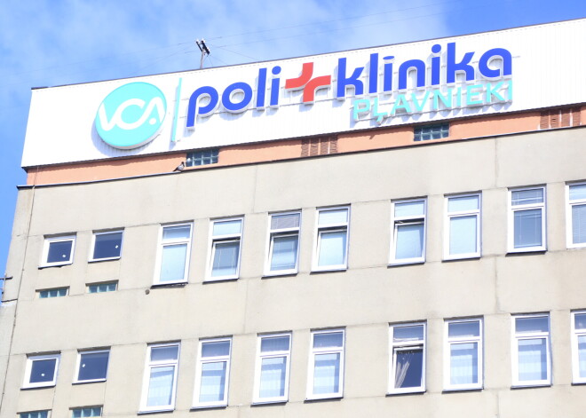 Посетителям поликлиники "Плявниеки" будут делать экспресс-тесты на Covid-19