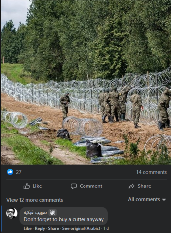 Kādā no slēgtajām grupām ievietots attēls. "Neaizmirstiet vienkārši nopirkt knīpstangas," vēsta apakšā redzamais komentārs (oriģināli arābu valodā).