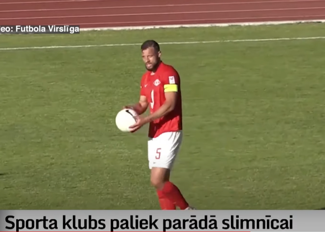 Врачи спасли ногу нигерийского футболиста, но счет больнице никто не оплатил