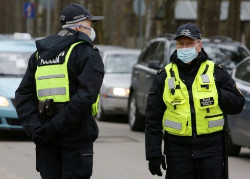 Rīgas pašvaldības policija.