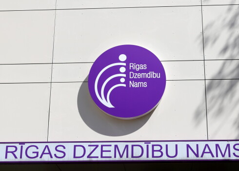 Rīgas Dzemdību nams.