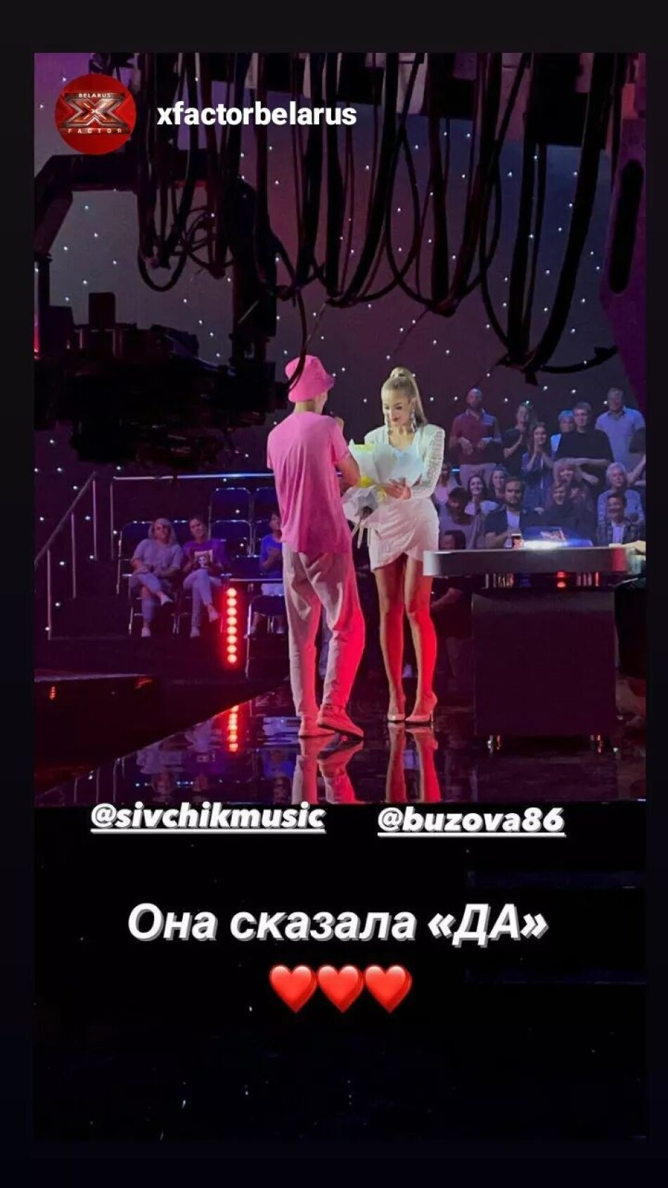 Дмитрий Сивчик Певец Фото Биография