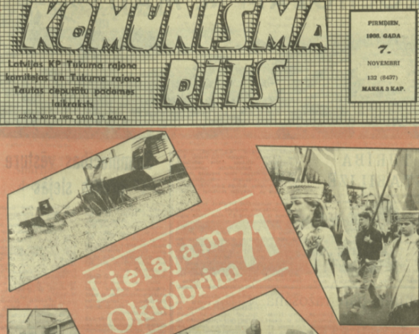 Vēsturiskais laikraksta “Komunisma Rīts” 1988. gada 7. novembra numurs, kas no vienas puses aicina cīnīties par Ļeņina lietu, bet no otras puses nojaukt Ļeņina pieminekli.