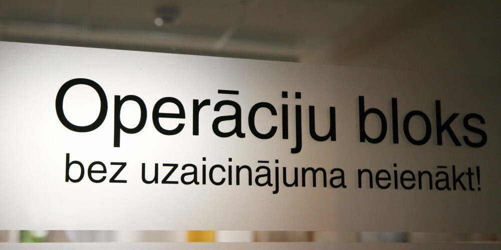 В Латвии большинство больниц прекращают плановые операции