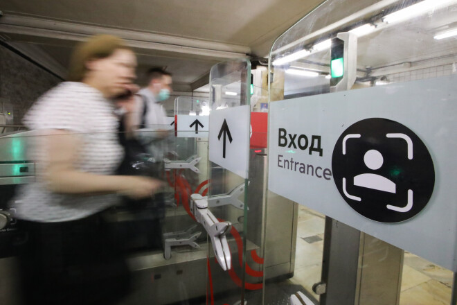 Jaunā "Face Pay" sistēma Maskavas metro.