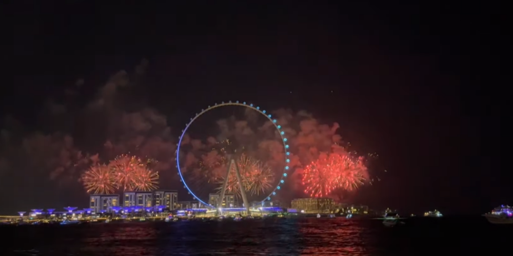 ВИДЕО: в Дубае открыли самое большое колесо обозрения в мире