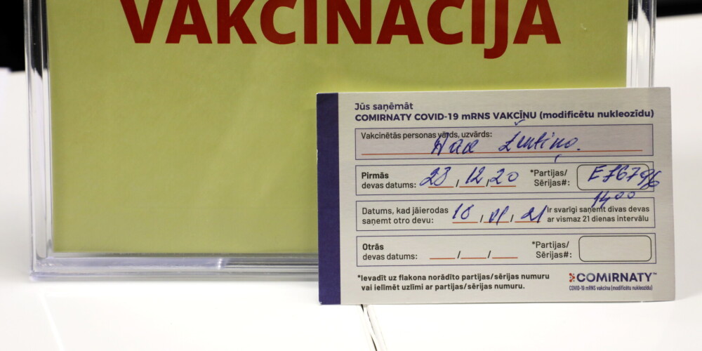 Где в Риге будут открыты новые пункты вакцинации от Covid-19?
