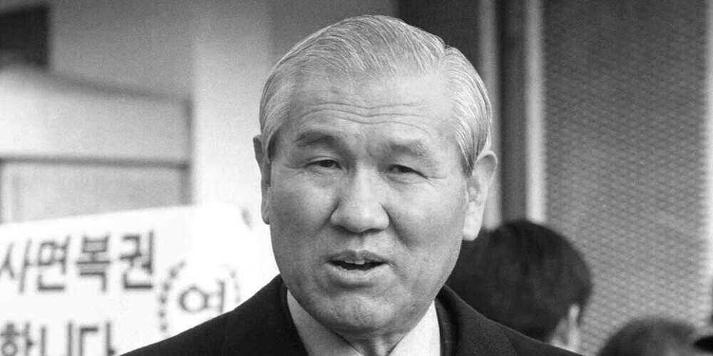 88 gadu vecumā miris bijušais Dienvidkorejas prezidents Ro Deu