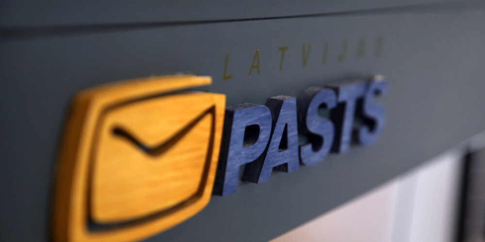 Latvijas pasts предупреждает о новом виде мошенничества по электронной почте