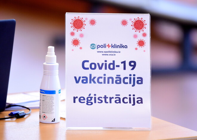 Растет число желающих оспорить в суде обязательную вакцинацию от Covid-19