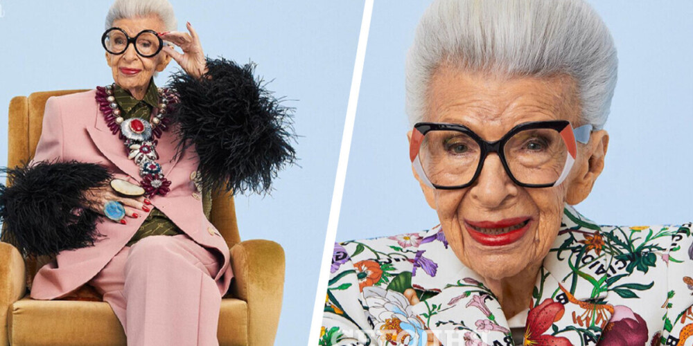100-летняя Айрис Апфель отмечает 100-летие Gucci