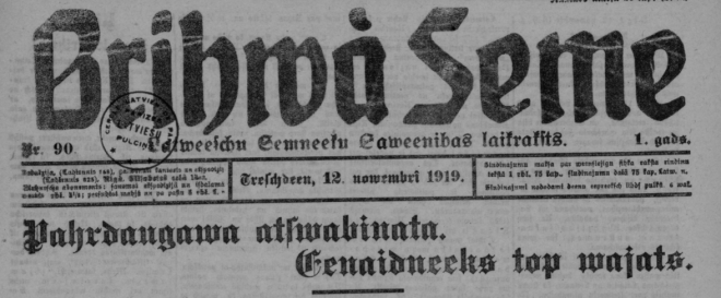 1919. gada 12. novembrī latviešu laikrakstu pirmās lappuses gavilēja.1919. gada 12. novembrī latviešu laikrakstu pirmās lappuses gavilēja.