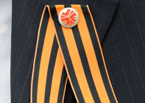 Georga lentīte.