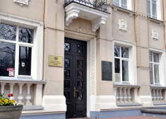 Rēzeknes pilsētas dome.