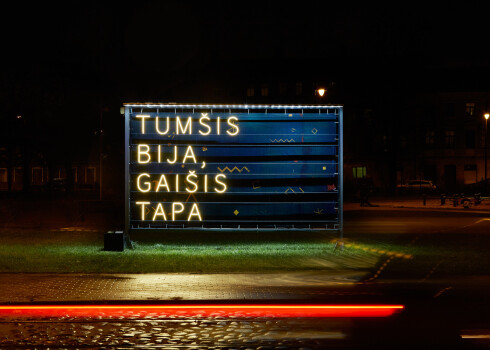 FOTO: vides un gaismas rotas ienes valsts svētku noskaņu Rīgā