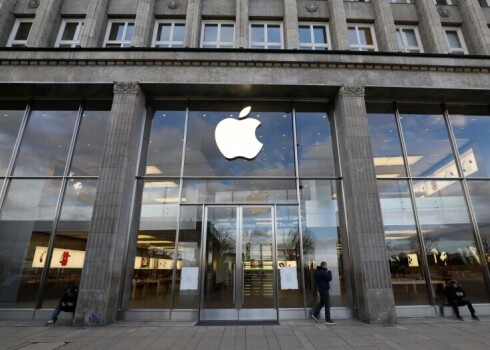 "Apple" noteiktais naudassods veido 134,5 miljonus eiro.