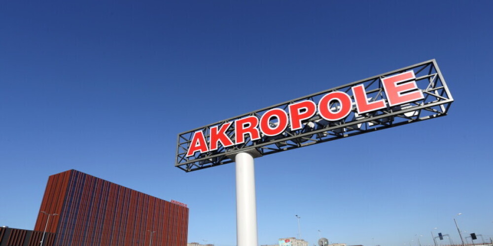 Akropolis Group завершила приобретение торгового центра Alfa в Риге