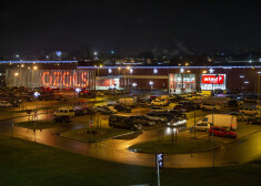 Iepirkšanās centrs "Ozols"