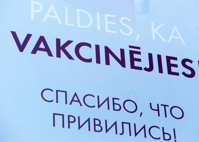 Почему не нужно тратить деньги на тест на антитела перед ревакцинацией?