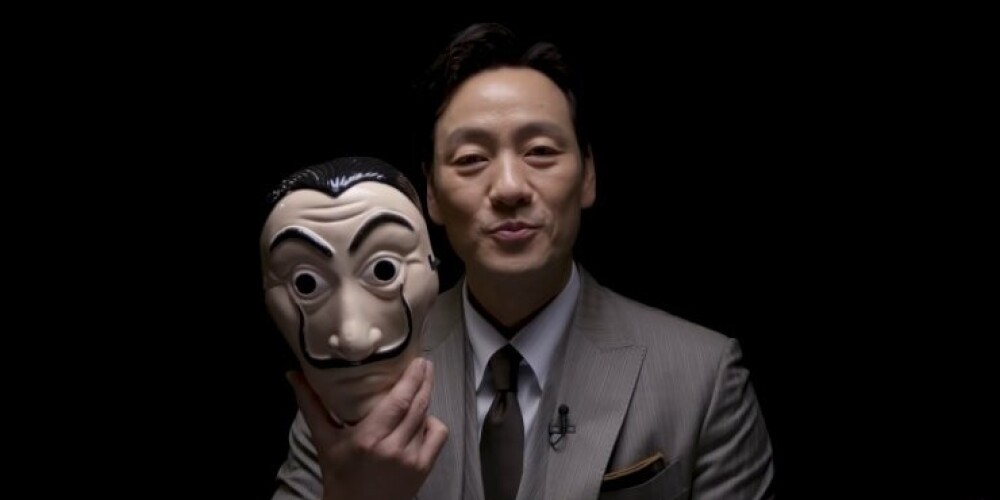 "Игра в кальмара" сливается с "Бумажным домом": снимается южнокорейский ремейк топового сериала