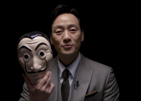 "Игра в кальмара" сливается с "Бумажным домом": снимается южнокорейский ремейк топового сериала