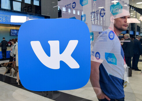 "VKontakte" nonāk "Gazprom" kontrolē