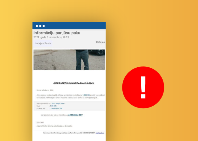 Мошенники добрались и до Facebook Messenger: Latvijas pasts призывает клиентов быть осторожными