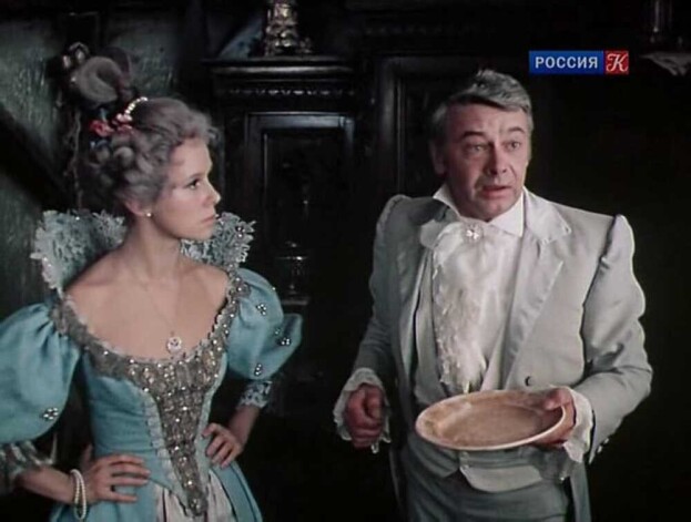 Александр Демьяненко в фильме "Сказки старого волшебника"