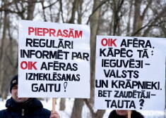 Latvijas Sociālistiskās partijas rīkotais pikets "Par OIK afēras izmeklēšanas atklātību" pretī Ģenerālprokuratūrai.