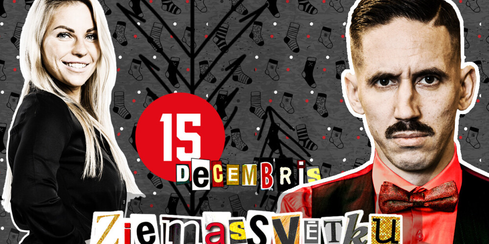 Rīgas “Dinamo” Ziemassvētku labsole noslēgsies 15. decembrī