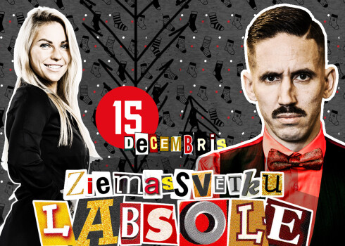 Rīgas “Dinamo” Ziemassvētku labsole noslēgsies 15. decembrī
