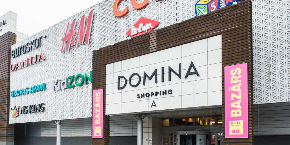 ТЦ Domina Shopping