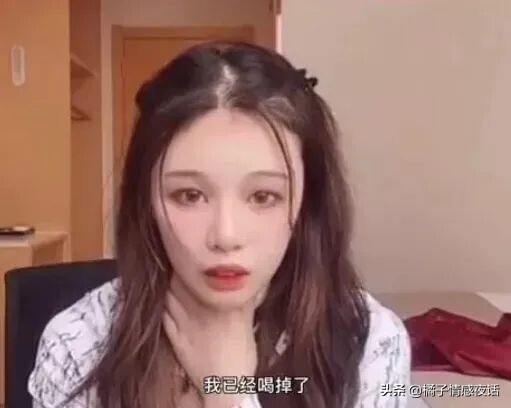 Ло Сяо Мао Цзы