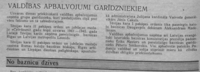 1985. gada 16. maija laikraksts “Dzimtenes Balss” informē par padomju Uzvaras dienas ordeņu un medaļu birumu pār Latvijas garīdznieku galvām, arī par Ērika Mestera apbalvošanu.