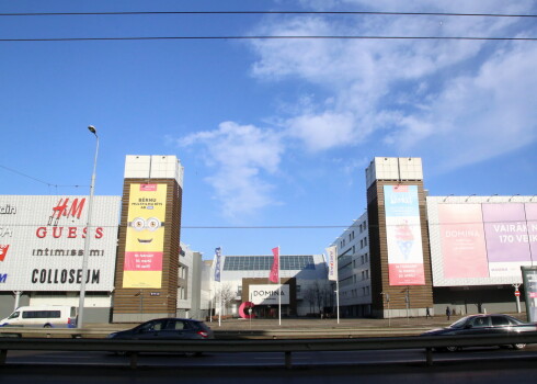 Tirdzniecības centrs "Domina Shopping".