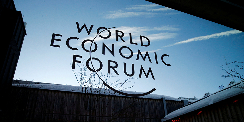 Pasaules Ekonomikas forums pārcelts uz 2022. gada vasaru