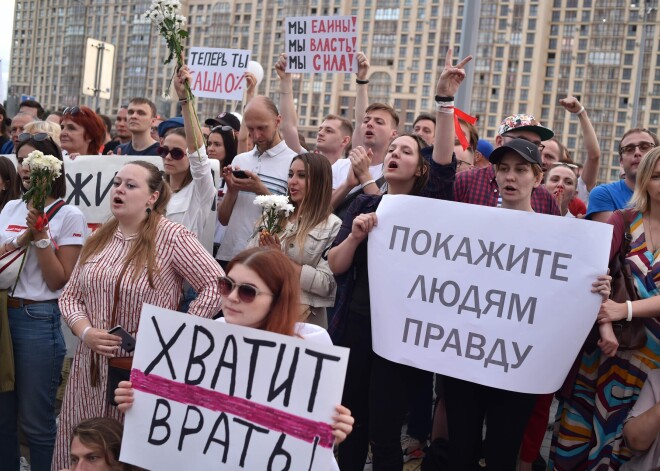 Baltkrievija "Radio Brīvība" redakcijas tīmekļa vietni atzīst par "ekstrēmistisku formējumu"