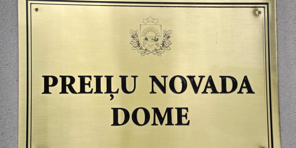 Preiļu novada dome.