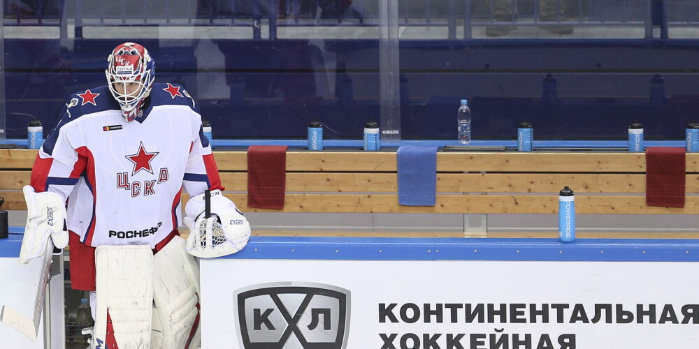 KHL vismaz uz vienu nedēļu apturēs regulāro čempionātu