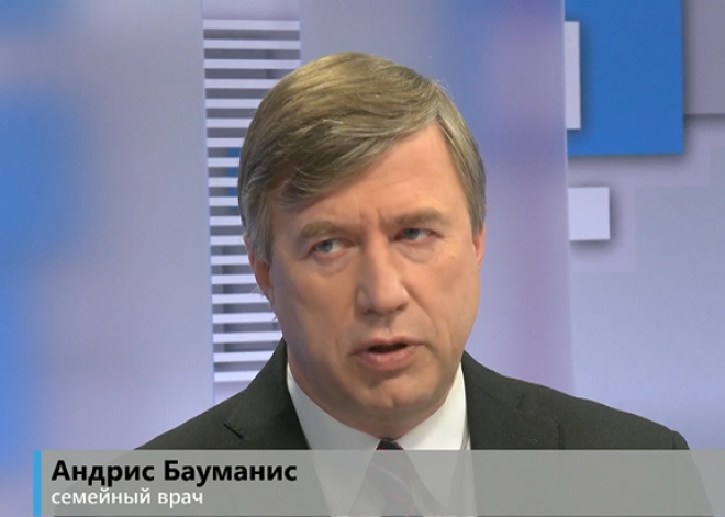 Превысил квоты, год отдавал ползарплаты государству: семейный врач о компенсируемых лекарствах